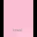 Կպչուն պիտակ