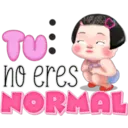 ស្ទីកเกอร์