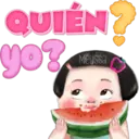 ស្ទីកเกอร์