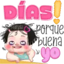 ស្ទីកเกอร์