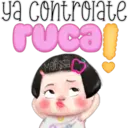 ស្ទីកเกอร์