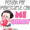 ស្ទីកเกอร์