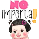 ស្ទីកเกอร์