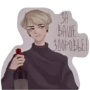 ස්ටිකර්