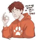 ස්ටිකර්