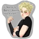 ස්ටිකර්