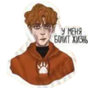 ස්ටිකර්