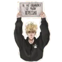 ස්ටිකර්