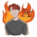 ස්ටිකර්