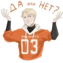 ස්ටිකර්