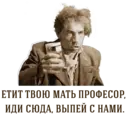 Çıkartma