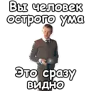 Çıkartma