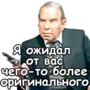 Çıkartma