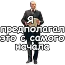 Çıkartma