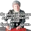 Çıkartma