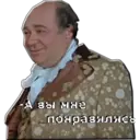 Çıkartma