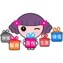 sticker
