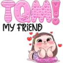 ស្ទីកเกอร์