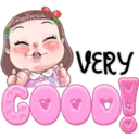 ស្ទីកเกอร์