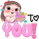 ស្ទីកเกอร์