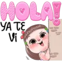 ស្ទីកเกอร์