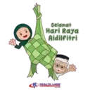 ស្ទីកเกอร์
