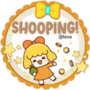 ស្ទីកเกอร์