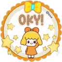 ស្ទីកเกอร์