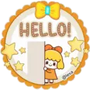 ស្ទីកเกอร์