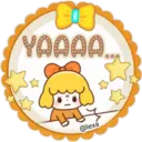 ស្ទីកเกอร์