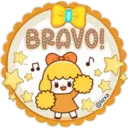 ស្ទីកเกอร์