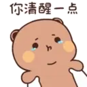 ステッカー