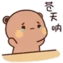 ステッカー