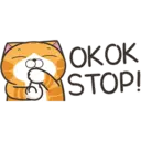 Стикер