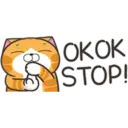 Стикер