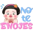 ស្ទីកเกอร์