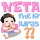 ស្ទីកเกอร์