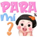 ស្ទីកเกอร์