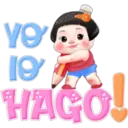 ស្ទីកเกอร์