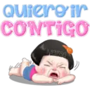 ស្ទីកเกอร์