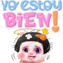 ស្ទីកเกอร์