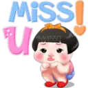 ស្ទីកเกอร์