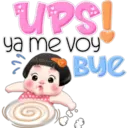 ស្ទីកเกอร์