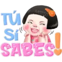 ស្ទីកเกอร์