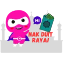 ស្ទីកเกอร์