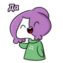 sticker