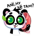 Stiker