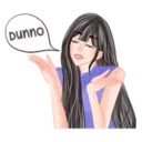 ស្ទីកเกอร์