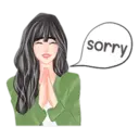 ស្ទីកเกอร์