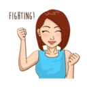 ស្ទីកเกอร์